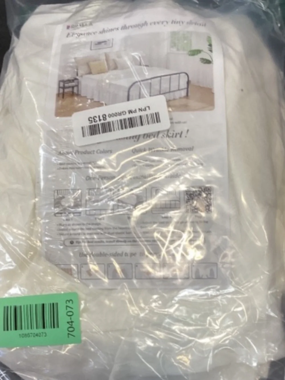 QUEEN Wrap-Around Bed Skirt 18” Drop - CREAM